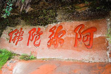 6月14日发售《真女神转生5：复仇》公布上市宣传片